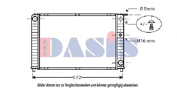 Радиатор, охлаждение двигателя AKS DASIS 220020N