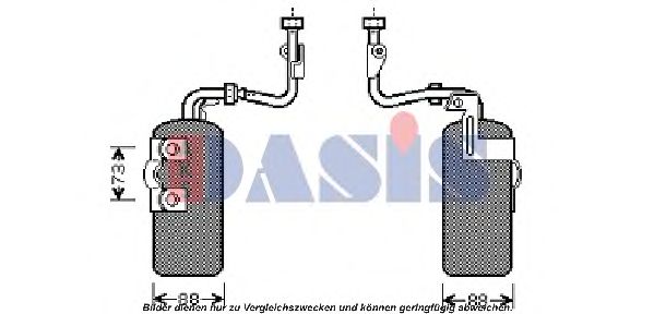 Осушитель, кондиционер AKS DASIS 220021N