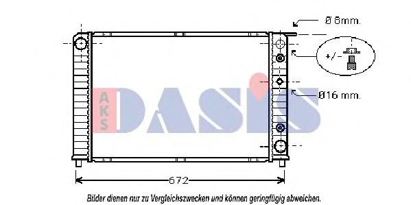 Радиатор, охлаждение двигателя AKS DASIS 220320N