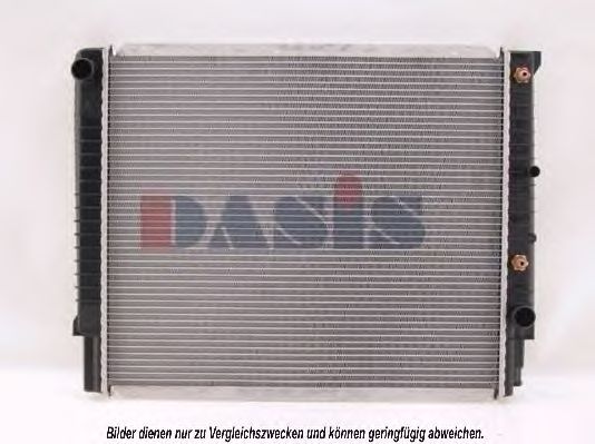 Радиатор, охлаждение двигателя AKS DASIS VO2062