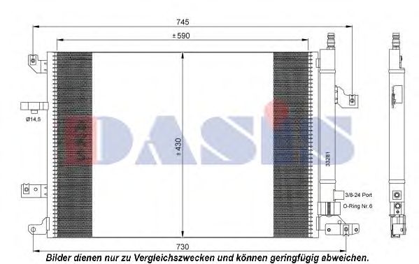 Конденсатор, кондиционер AKS DASIS 222000N