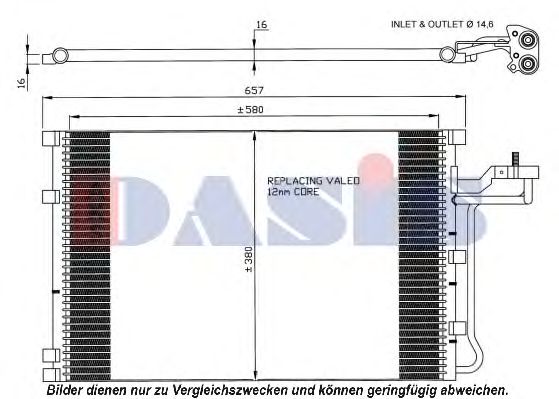 Конденсатор, кондиционер AKS DASIS 222003N