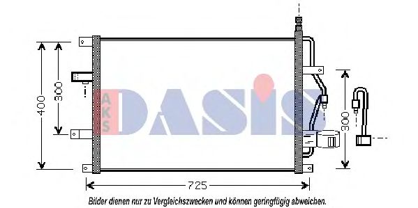 Конденсатор, кондиционер AKS DASIS 222005N
