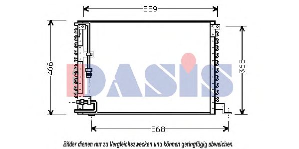 Конденсатор, кондиционер AKS DASIS 222040N