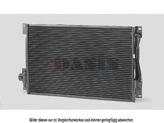 Конденсатор, кондиционер AKS DASIS VO5077