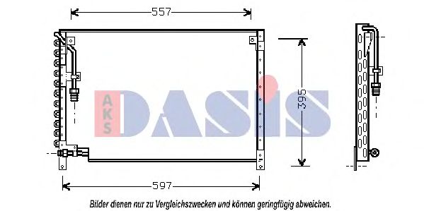 Конденсатор, кондиционер AKS DASIS 222130N