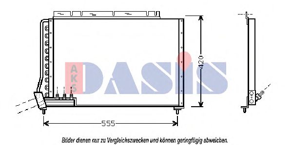 Конденсатор, кондиционер AKS DASIS 222260N