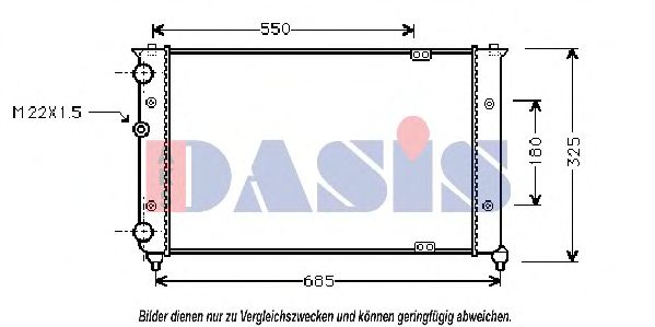 Радиатор, охлаждение двигателя AKS DASIS 240080N