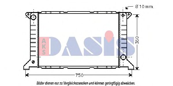 Радиатор, охлаждение двигателя AKS DASIS 250020N