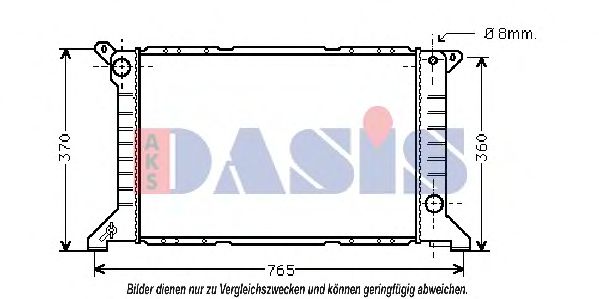 Радиатор, охлаждение двигателя AKS DASIS 250250N