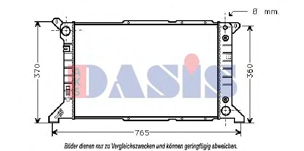 Радиатор, охлаждение двигателя AKS DASIS 250280N