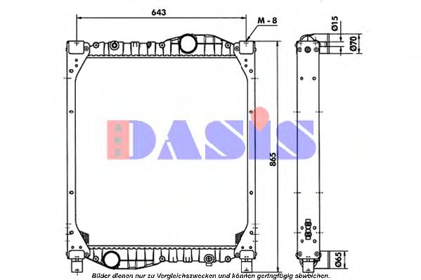 Радиатор, охлаждение двигателя AKS DASIS 260010N
