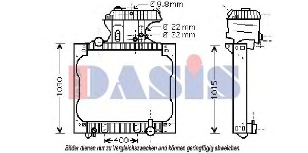 Радиатор, охлаждение двигателя AKS DASIS 260015N