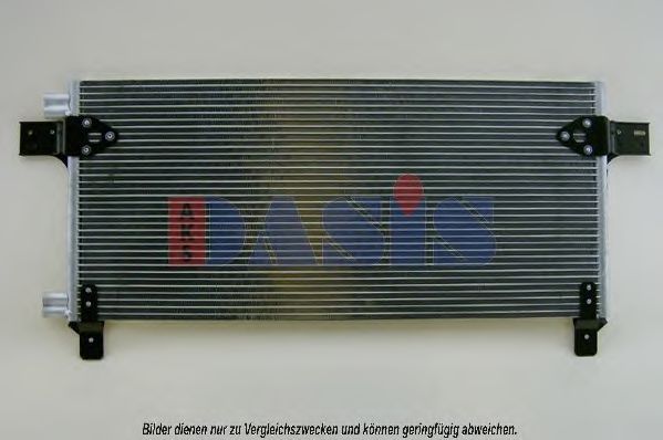 Конденсатор, кондиционер AKS DASIS MN5020