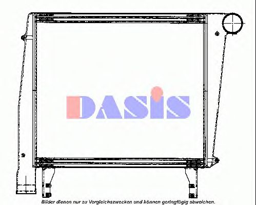 Интеркулер AKS DASIS 267008N