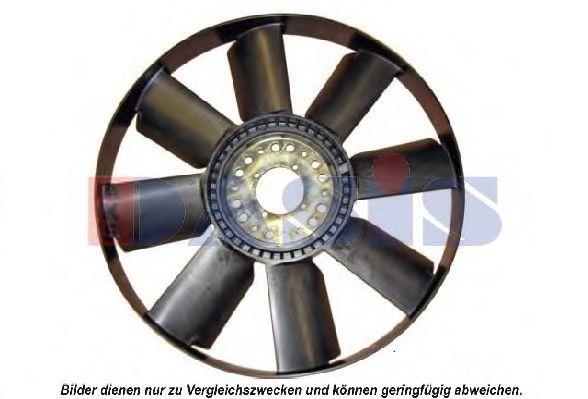 Крыльчатка вентилятора, охлаждение двигателя AKS DASIS 268017N