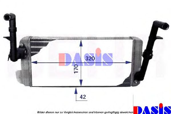 Теплообменник, отопление салона AKS DASIS 269040T