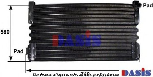 Конденсатор, кондиционер AKS DASIS VL5017