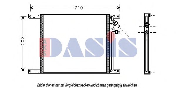 Конденсатор, кондиционер AKS DASIS 292030N