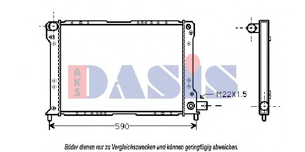 Радиатор, охлаждение двигателя AKS DASIS 300080N