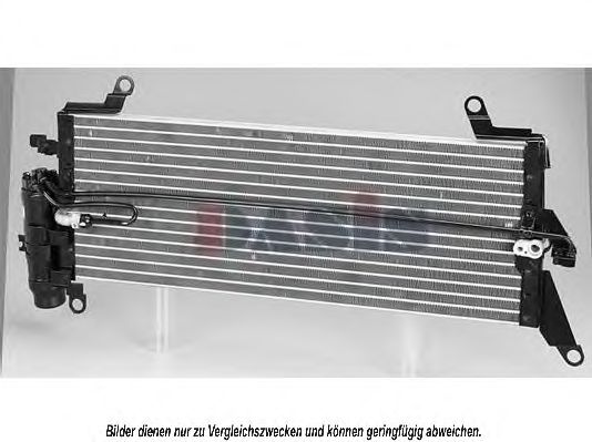 Конденсатор, кондиционер AKS DASIS FT5216