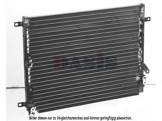 Конденсатор, кондиционер AKS DASIS 08042009