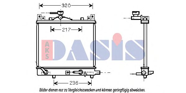 Радиатор, охлаждение двигателя AKS DASIS 320000N