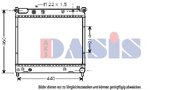 Радиатор, охлаждение двигателя AKS DASIS 320350N
