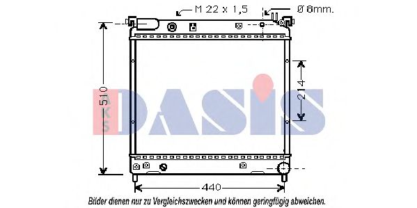 Радиатор, охлаждение двигателя AKS DASIS 320360N