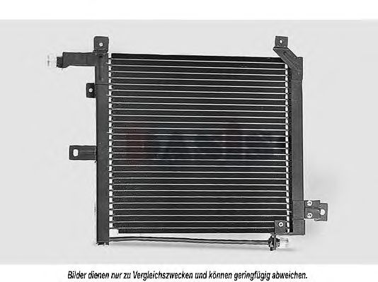 Конденсатор, кондиционер AKS DASIS 322000N