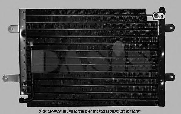 Конденсатор, кондиционер AKS DASIS SZ5027