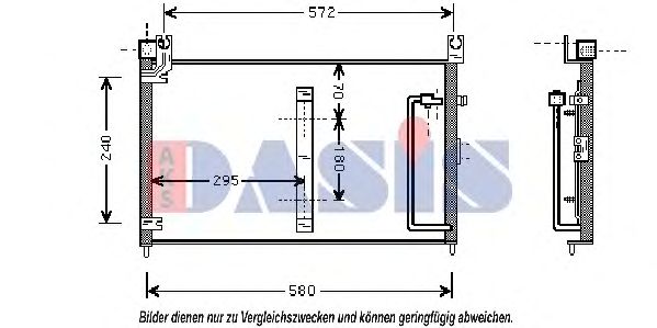 Конденсатор, кондиционер AKS DASIS 322030N