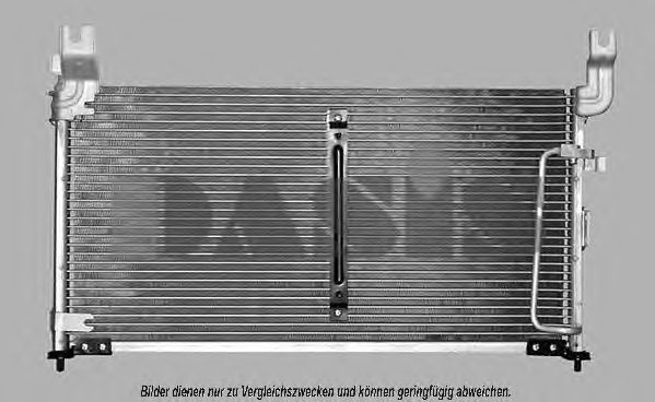 Конденсатор, кондиционер AKS DASIS SZ5038