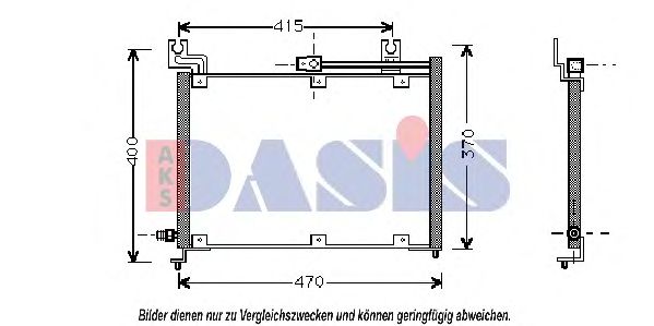 Конденсатор, кондиционер AKS DASIS 322040N