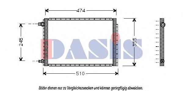 Конденсатор, кондиционер AKS DASIS SZ5043