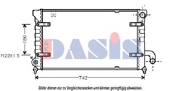 Радиатор, охлаждение двигателя AKS DASIS 330220N