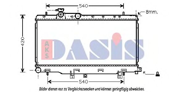 Радиатор, охлаждение двигателя AKS DASIS 350021N