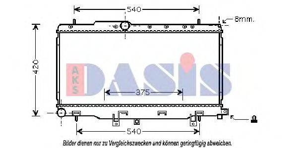 Радиатор, охлаждение двигателя AKS DASIS 350027N