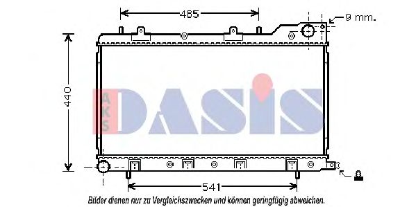 Радиатор, охлаждение двигателя AKS DASIS 350037N
