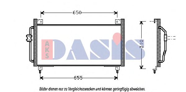 Конденсатор, кондиционер AKS DASIS 352000N