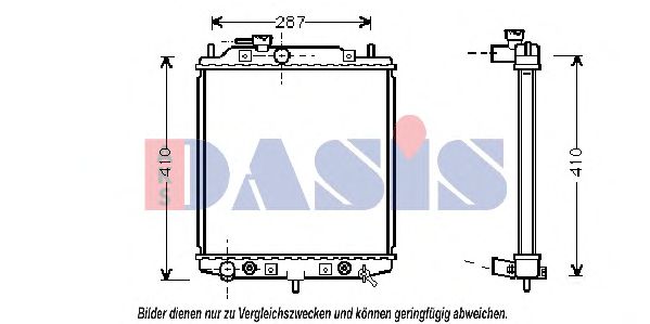 Радиатор, охлаждение двигателя AKS DASIS DU2049