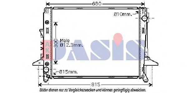 Радиатор, охлаждение двигателя AKS DASIS 370000N