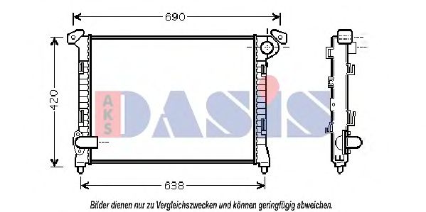 Радиатор, охлаждение двигателя AKS DASIS 370039N