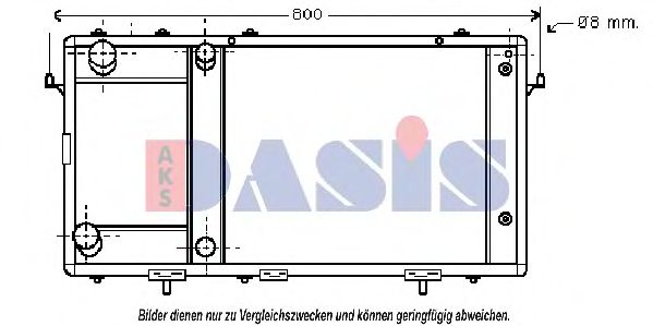 Радиатор, охлаждение двигателя AKS DASIS 370480N
