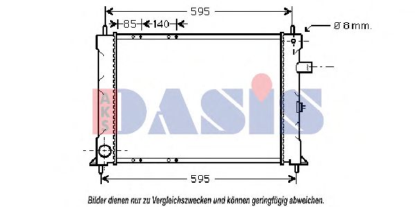 Радиатор, охлаждение двигателя AKS DASIS 370640N