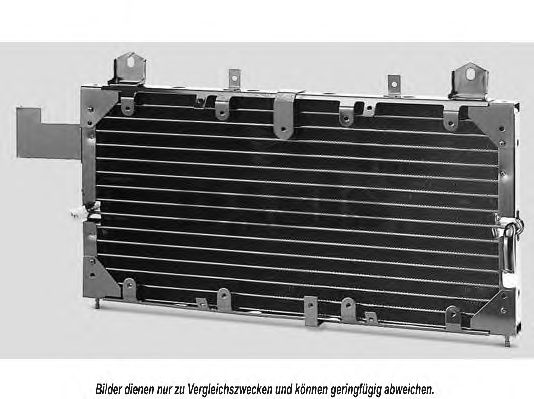Конденсатор, кондиционер AKS DASIS 2005140