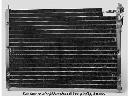 Конденсатор, кондиционер AKS DASIS JR5012