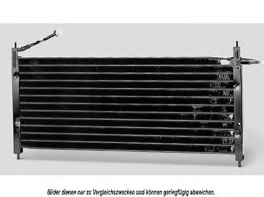 Конденсатор, кондиционер AKS DASIS CBC2809