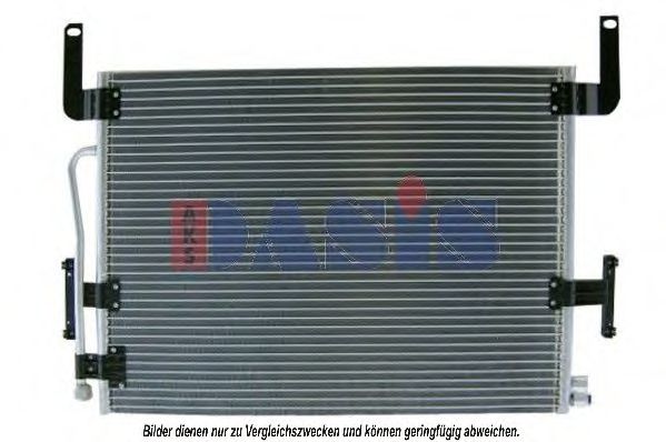 Конденсатор, кондиционер AKS DASIS RE5013