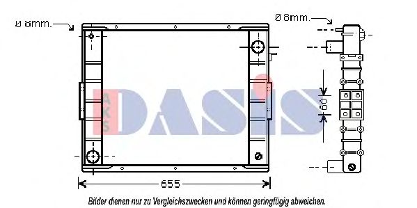 Радиатор, охлаждение двигателя AKS DASIS 400290N